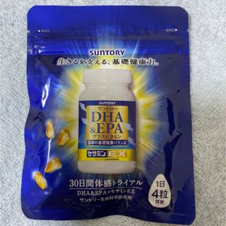 サントリー - サントリー  DHA&EPA プラスビタミン セサミンEX 120粒