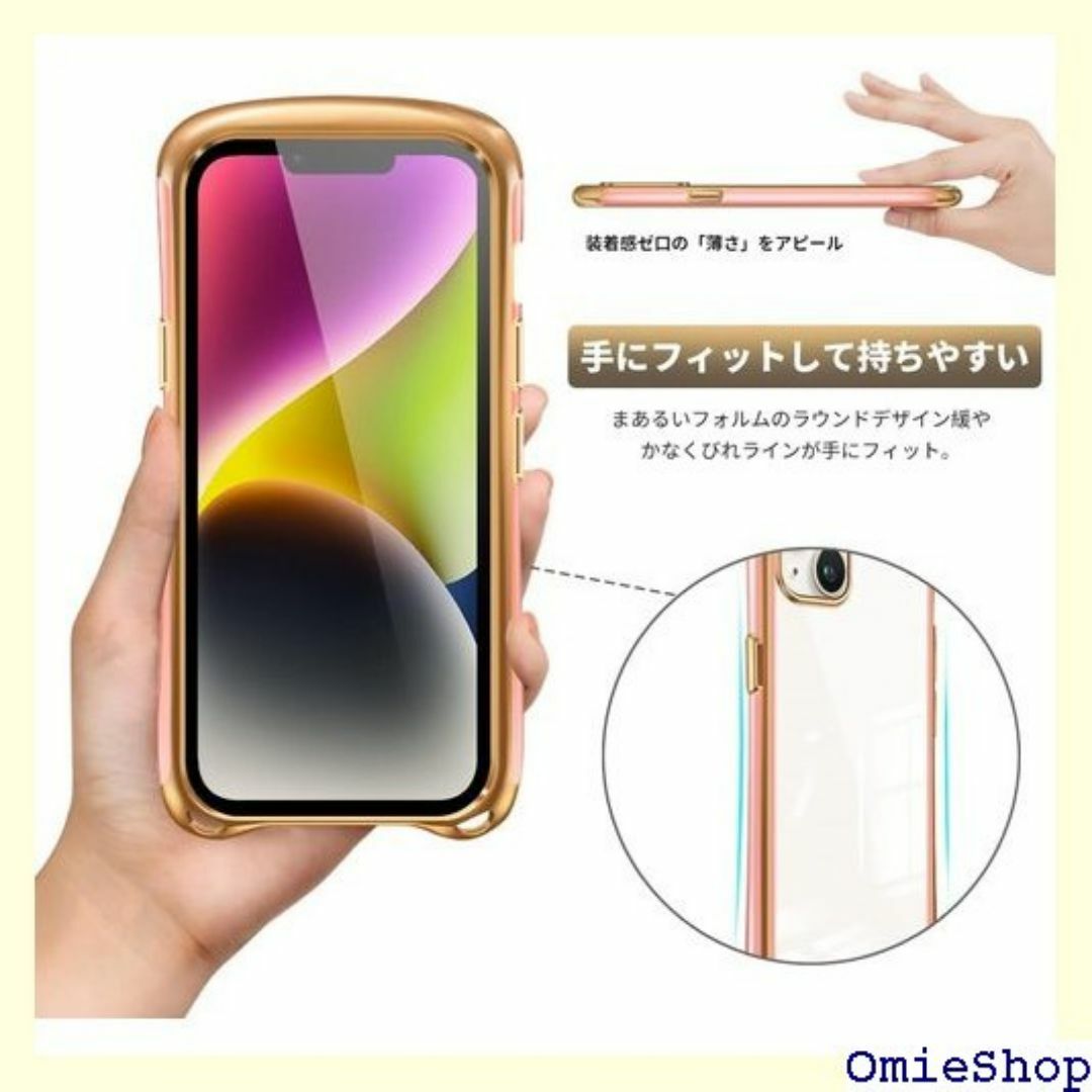 iPhone 14 ケース ショルダー クリア iPh ッ ス ピンク 1508 スマホ/家電/カメラのスマホ/家電/カメラ その他(その他)の商品写真