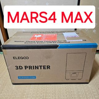 ELEGOO MARS 4 Max MSLA 3Dプリンター(その他)