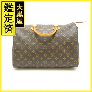 ルイヴィトン(LOUIS VUITTON)のルイ・ヴィトン ｽﾋﾟｰﾃﾞｨ35 M41524 【430】(スーツケース/キャリーバッグ)