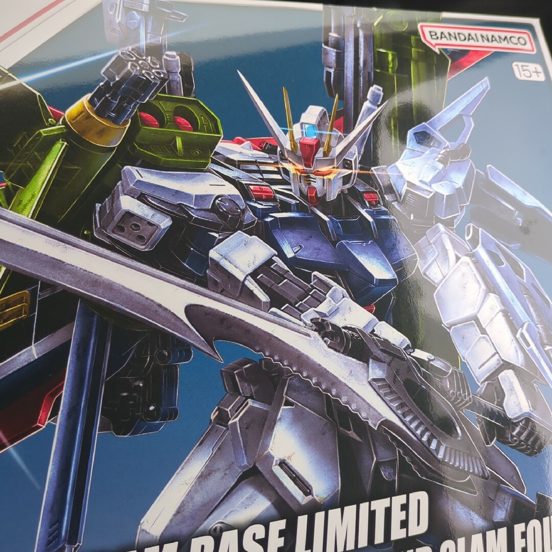 BANDAI(バンダイ)のMG 1／100 限定　パーフェクトストライクガンダムグランドスラム装備型 エンタメ/ホビーのおもちゃ/ぬいぐるみ(模型/プラモデル)の商品写真