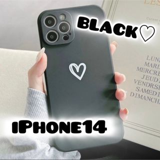 アイフォーン(iPhone)の【iPhone14】iPhoneケース ブラック ハート 手書き 黒 シンプル(iPhoneケース)