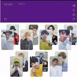 ボウダンショウネンダン(防弾少年団(BTS))のBTS♥Memories 2017 カードセット 7枚 (アイドルグッズ)