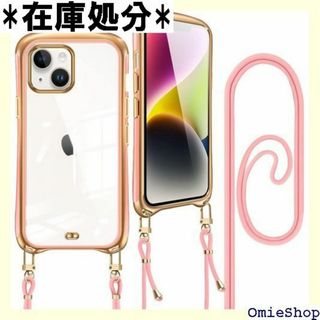 iPhone 14 ケース ショルダー クリア iPh ッ ス ピンク 1508