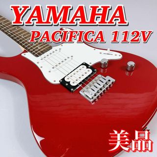 ヤマハ(ヤマハ)の【美品】YAMAHA PACIFICA 112V / ヤマハ パシフィカ　ギター(エレキギター)