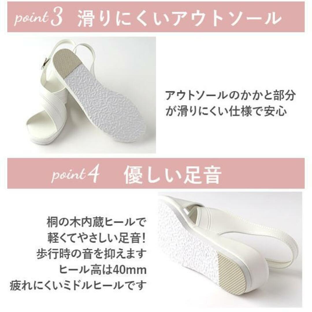 pure walker BASIC ピュアウォーカー ベーシック レディースの靴/シューズ(サンダル)の商品写真