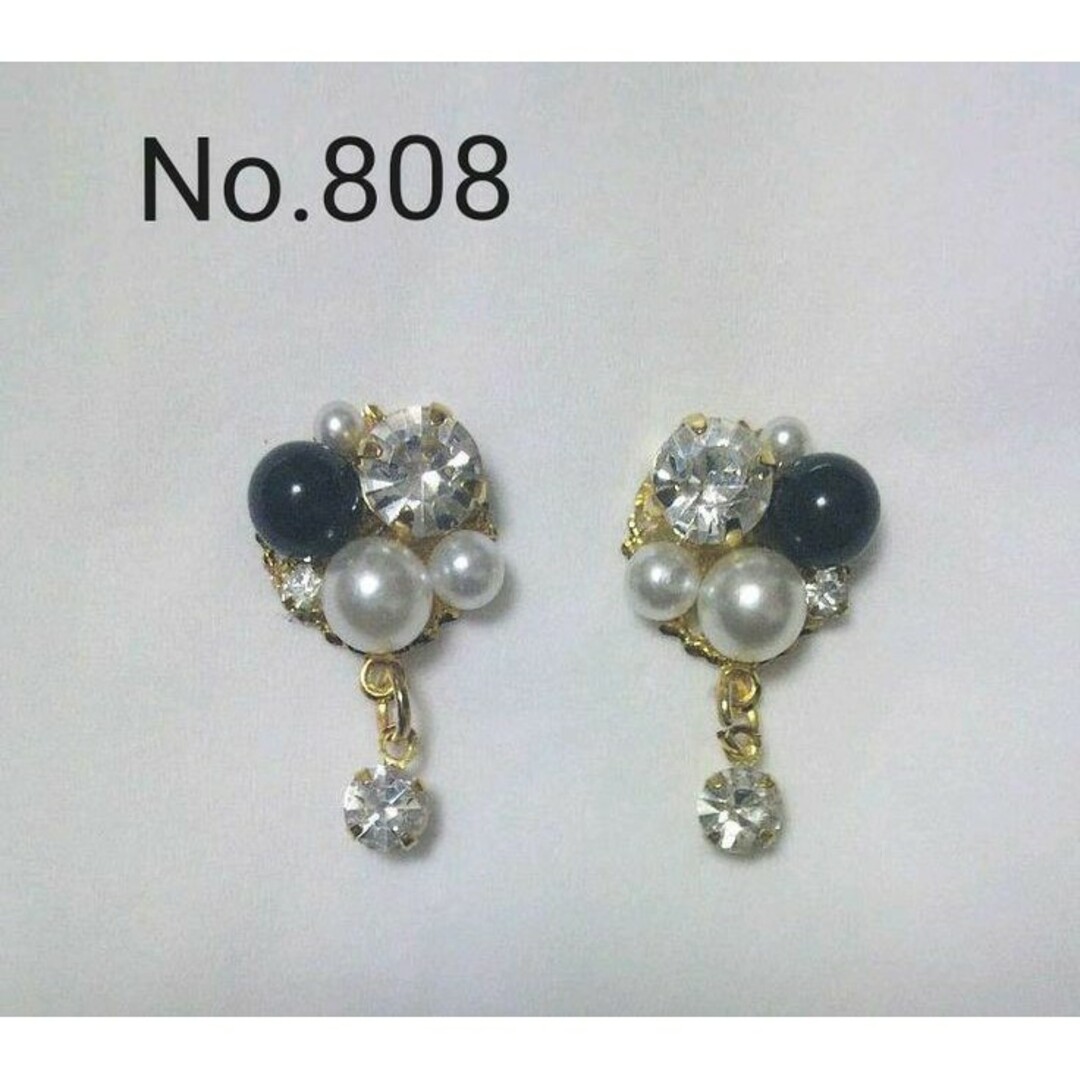 No.808 ビジュー パール イヤリング変更可能 ハンドメイドのアクセサリー(ピアス)の商品写真