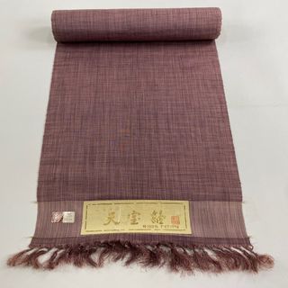 反物 秀品 正絹 【中古】(その他)