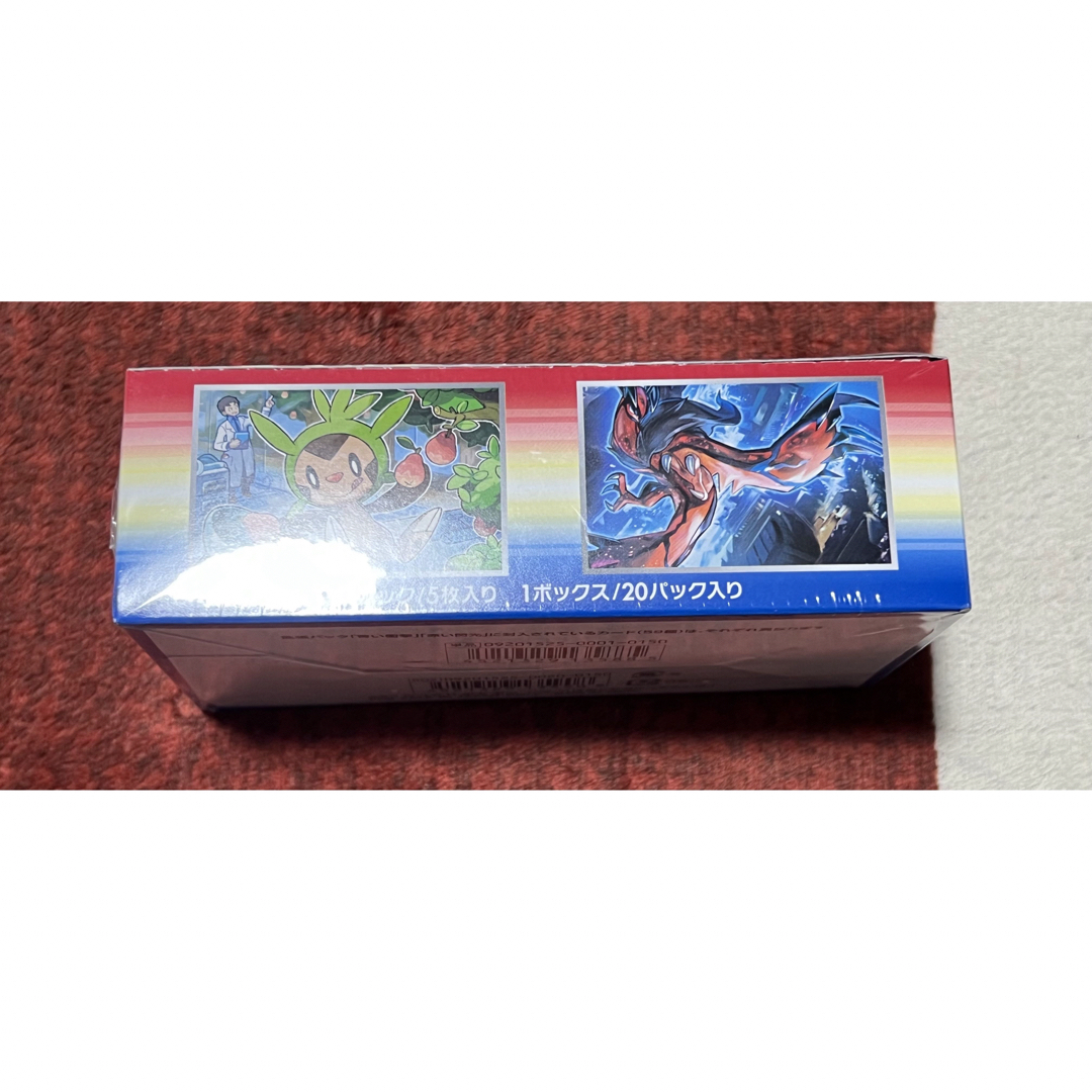 ポケモン(ポケモン)の赤い閃光 1ED 未開封BOX シュリンク付き ポケモンカードゲーム エンタメ/ホビーのトレーディングカード(Box/デッキ/パック)の商品写真