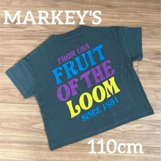 マーキーズ(MARKEY'S)の♢新品タグ付♢ マーキーズ フルーツオブザルーム Tシャツ 110cm(Tシャツ/カットソー)