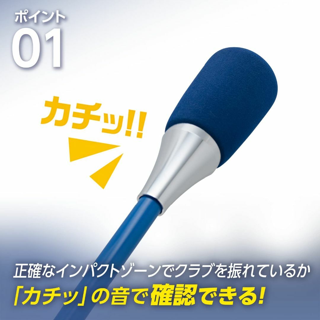 種類:2_手打ちの改善で飛距離アップTR-5007_パターン:単品今平周 スポーツ/アウトドアのゴルフ(その他)の商品写真