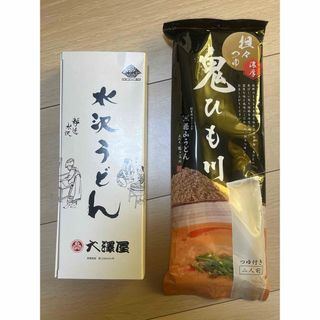 鬼ひも川 花山うどん 水沢うどん 群馬 おみやげ 送料無料(麺類)