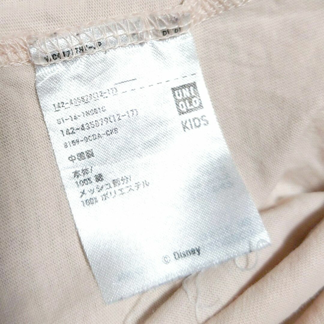 UNIQLO(ユニクロ)の120cm　ユニクロ　アナと雪の女王　アナ雪　UT Tシャツ　ピンク　キッズ キッズ/ベビー/マタニティのキッズ服女の子用(90cm~)(Tシャツ/カットソー)の商品写真