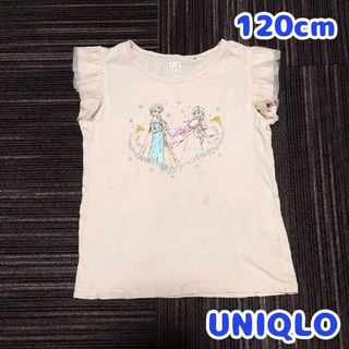 ユニクロ(UNIQLO)の120cm　ユニクロ　アナと雪の女王　アナ雪　UT Tシャツ　ピンク　キッズ(Tシャツ/カットソー)