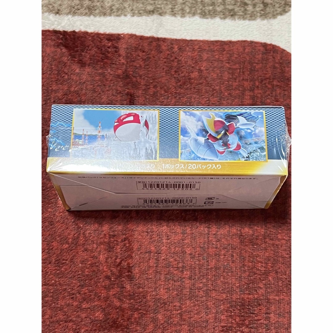 ポケモン(ポケモン)のライデンナックル 1ED 未開封BOX シュリンク付き ポケモンカードゲーム エンタメ/ホビーのトレーディングカード(Box/デッキ/パック)の商品写真