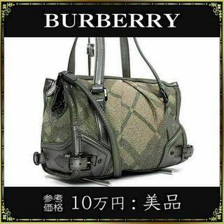 バーバリー(BURBERRY)の【全額返金保証・送料無料】バーバリーの2wayバッグ・正規品・美品・斜め掛け対応(ハンドバッグ)