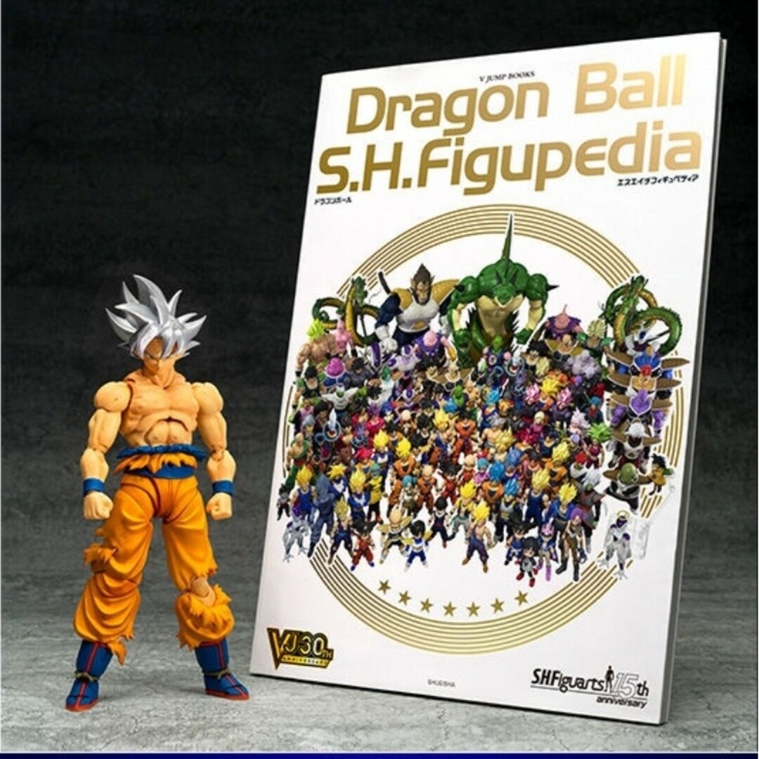 BANDAI(バンダイ)のS.H.Figuarts 孫悟空 身勝手の極意-とよたろう Edition- エンタメ/ホビーのフィギュア(アニメ/ゲーム)の商品写真