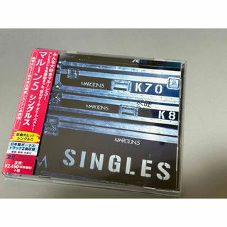 Maroon5/マルーン5 シングルス ベストCD(ポップス/ロック(洋楽))