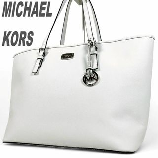 Michael Kors - 美品 マイケルコース ト－トバッグ 肩掛け ホワイト 白 A4可 舟型 PVC