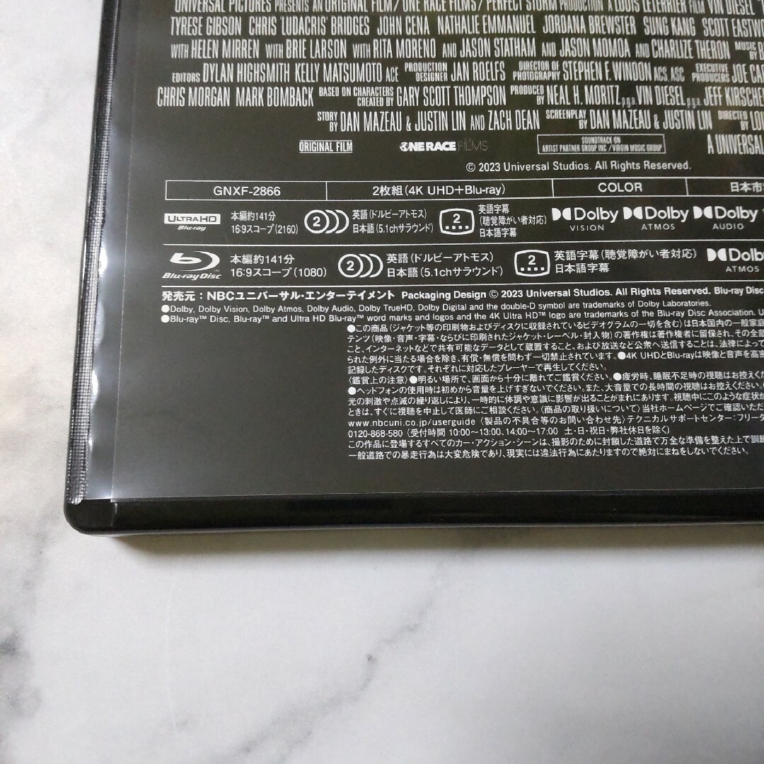 映画『ワイルド・スピード/ファイヤーブースト』／Ultra HD Blu-ray エンタメ/ホビーのDVD/ブルーレイ(外国映画)の商品写真