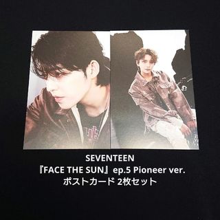 セブンティーン(SEVENTEEN)のSEVENTEEN 『FACE THE SUN』ep.5 Pioneer(アイドルグッズ)