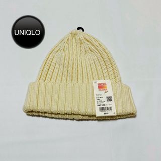 ユニクロ(UNIQLO)のUNIQLO ヒートテックリブビーニー(ニット帽/ビーニー)