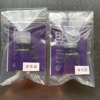 bbラボラトリーズ　水溶性プラセンタエキス原液　5ml 2個(美容液)