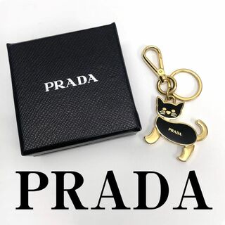 プラダ(PRADA)のPRADA プラダ チャーム 黒猫 チャーム キーホルダー キーリング ゴールド(キーホルダー)