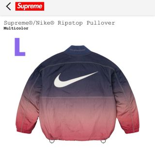 Supreme - Supreme Nike Ripstop Pullover Multicolor