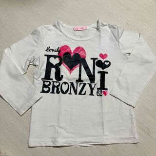 ロニィ(RONI)の美品！RONI♡115cmロンＴ(Tシャツ/カットソー)