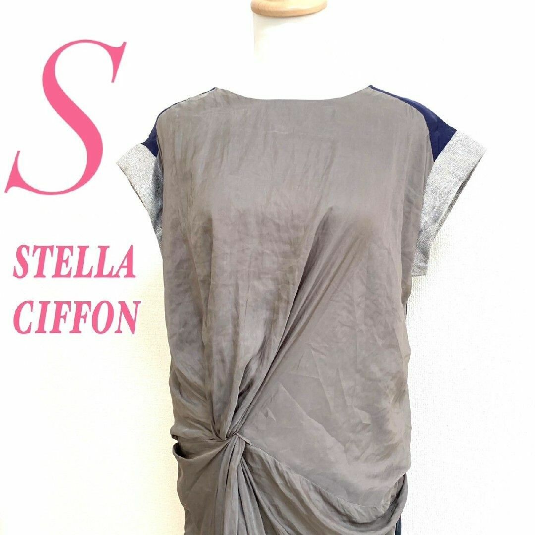 STELLA CIFFON(ステラシフォン)のSTELLA CIFFON ステラシフォン S ひざ丈ワンピース 切替 きれいめ レディースのワンピース(ひざ丈ワンピース)の商品写真