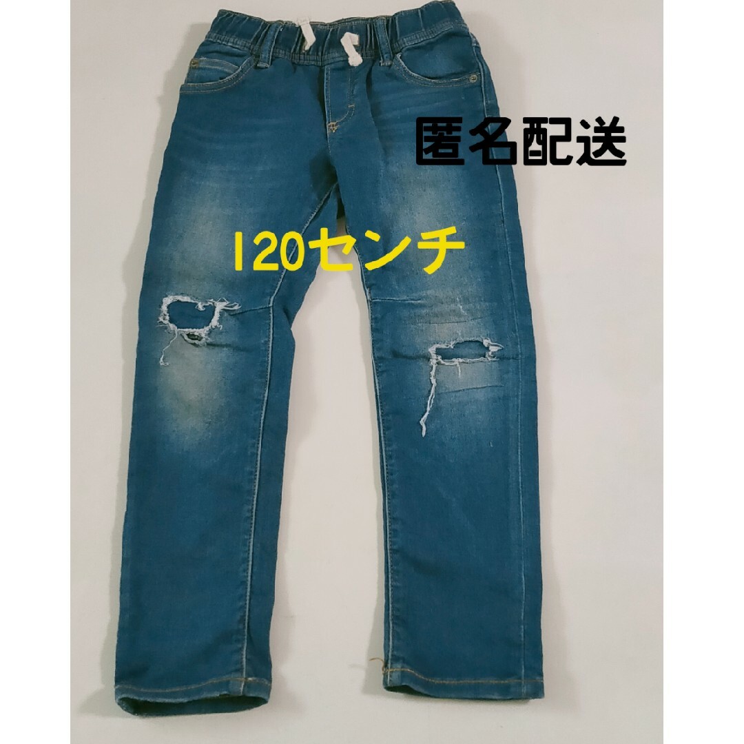 GAP(ギャップ)のGAP デニムパンツ キッズ/ベビー/マタニティのキッズ服男の子用(90cm~)(パンツ/スパッツ)の商品写真