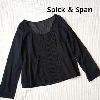 スピックアンドスパン(Spick & Span)の極美品 Spick＆Span スピックアンドスパン ブラウス プルオーバー(シャツ/ブラウス(長袖/七分))