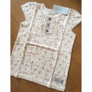 Biquette - ☆130センチ☆Biquette☆パフスリーブTシャツ☆新品☆