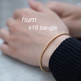 hum  k18 bangle   size2s