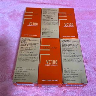 ドクターシーラボ(Dr.Ci Labo)のドクターシーラボVCエッセンス ローション EX R 内容量 28ml×6本(化粧水/ローション)