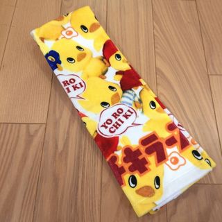 ニッシンショクヒン(日清食品)の新品  チキンラーメン  ひよこちゃん  フェイスタオル(キャラクターグッズ)