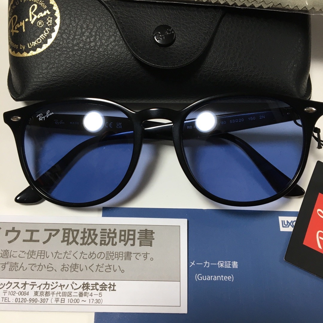 Ray-Ban(レイバン)のゴルフコンペ景品余り レイバン サングラス RB4259F 601/80 メンズのファッション小物(サングラス/メガネ)の商品写真