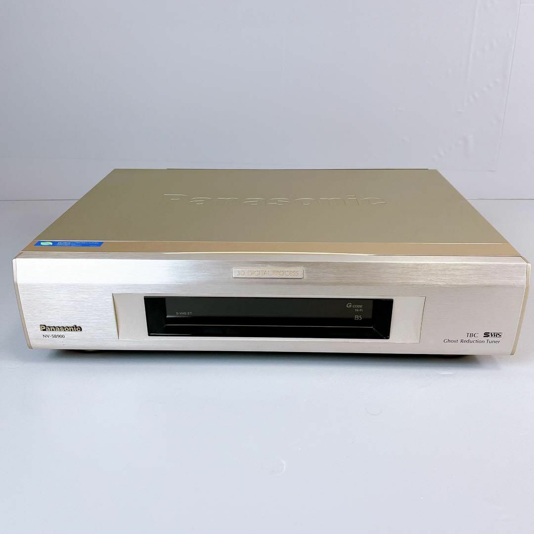 Panasonic(パナソニック)のPanasonic NV-SB900 / パナソニック S-VHS ビデオデッキ スマホ/家電/カメラのテレビ/映像機器(その他)の商品写真