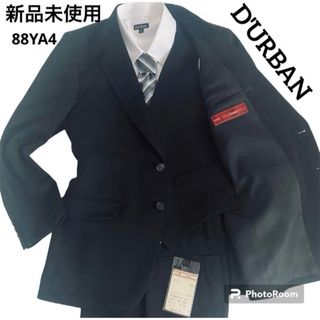 D’URBAN - D-27新品未使用　ダーバン　スリーピース　セットアップ　背抜き　L  ブラック