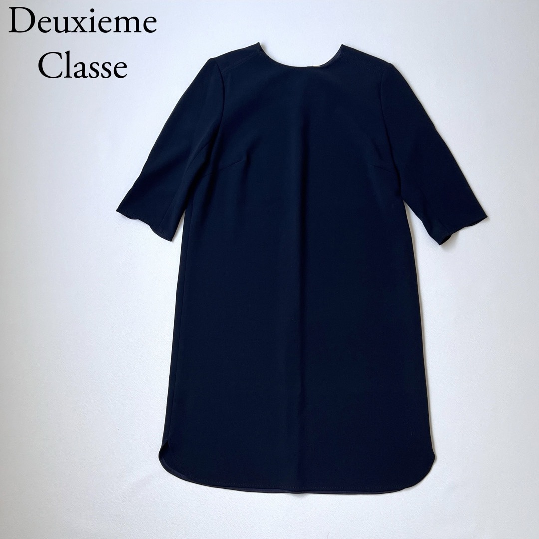 DEUXIEME CLASSE(ドゥーズィエムクラス)の美品　Deuxieme Classe ドゥーズィエムクラス　ワンピース　ネイビー レディースのワンピース(ひざ丈ワンピース)の商品写真