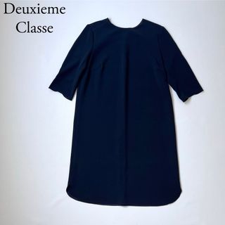 ドゥーズィエムクラス(DEUXIEME CLASSE)の美品　Deuxieme Classe ドゥーズィエムクラス　ワンピース　ネイビー(ひざ丈ワンピース)