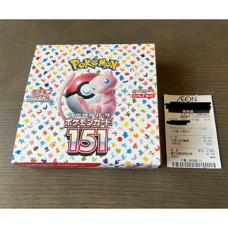 ポケモン - ポケモンカード １５１　【1BOX シュリンクなし未開封】