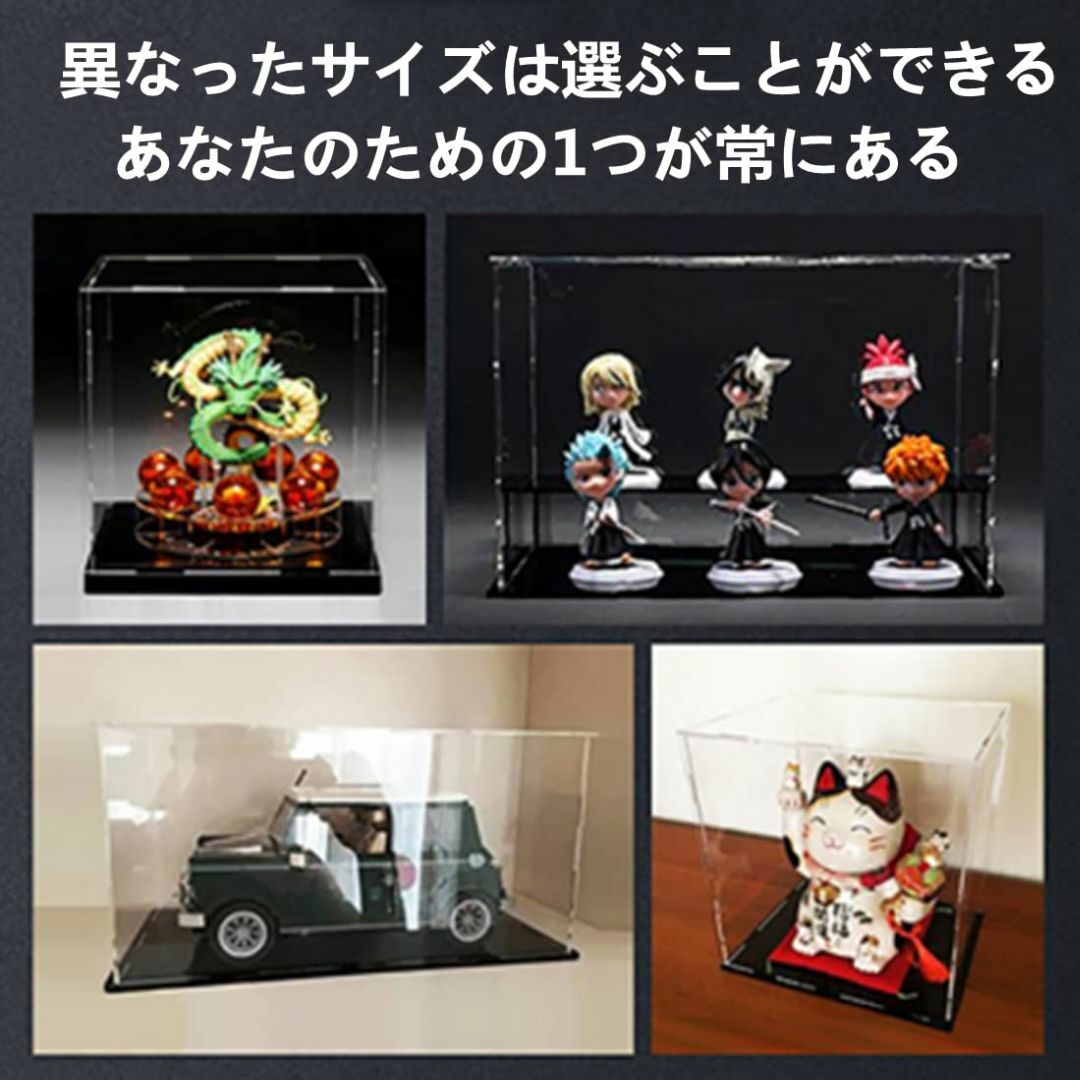 フィギュアケース アクリル コレクションケース ガレージキットコレクションケース その他のその他(その他)の商品写真