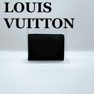 ルイヴィトン(LOUIS VUITTON)のルイヴィトン M60662 エピ ポルト フォイユ ミュルティプル 二つ折り財布(折り財布)