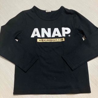 ANAP Kids♡110cmロンＴ