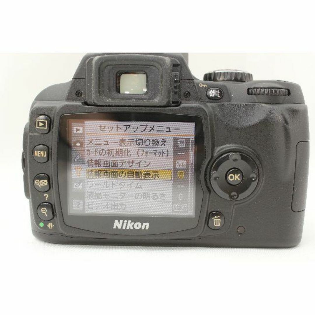 Nikon 一眼レフ D40 Wズームレンズセット★簡単撮影★高画質★ スマホ/家電/カメラのカメラ(デジタル一眼)の商品写真