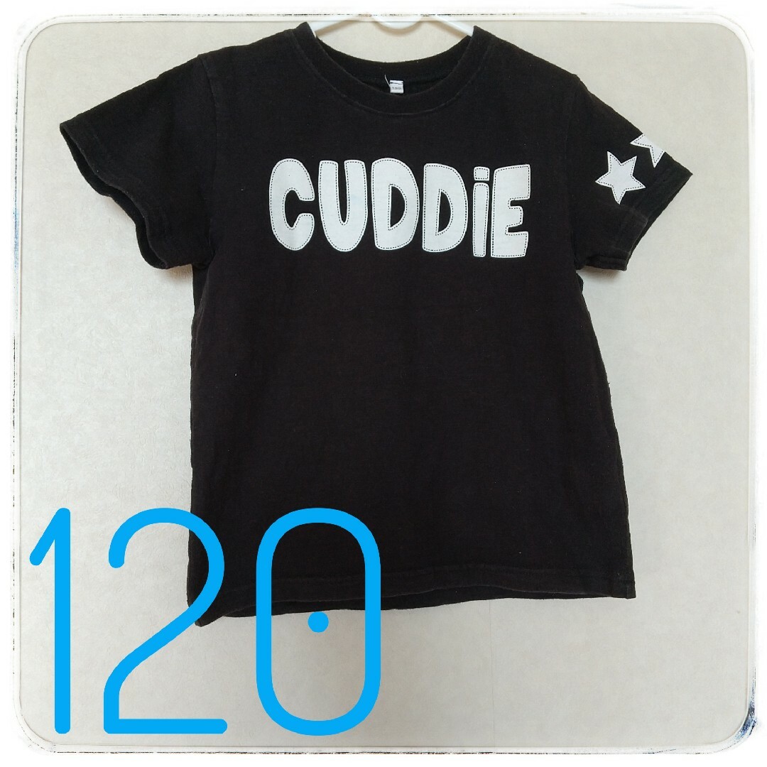 Tシャツ　半袖　プリント　120　黒　ブラック キッズ/ベビー/マタニティのキッズ服男の子用(90cm~)(Tシャツ/カットソー)の商品写真