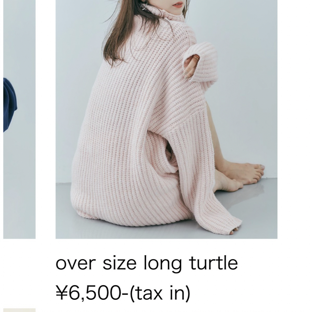 【新品】over size long turtle（ピンク） レディースのトップス(ニット/セーター)の商品写真