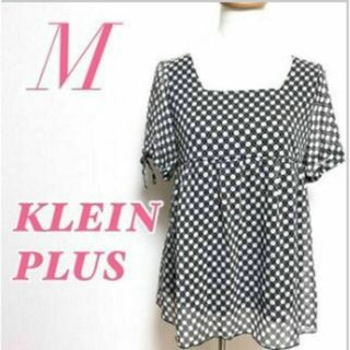 クランプリュス(KLEIN PLUS)のKLEIN PLUS クランプリュス 半袖 ドット柄 カジュアル(カットソー(半袖/袖なし))